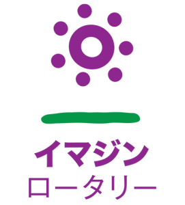 2022〜2023テーマロゴ
